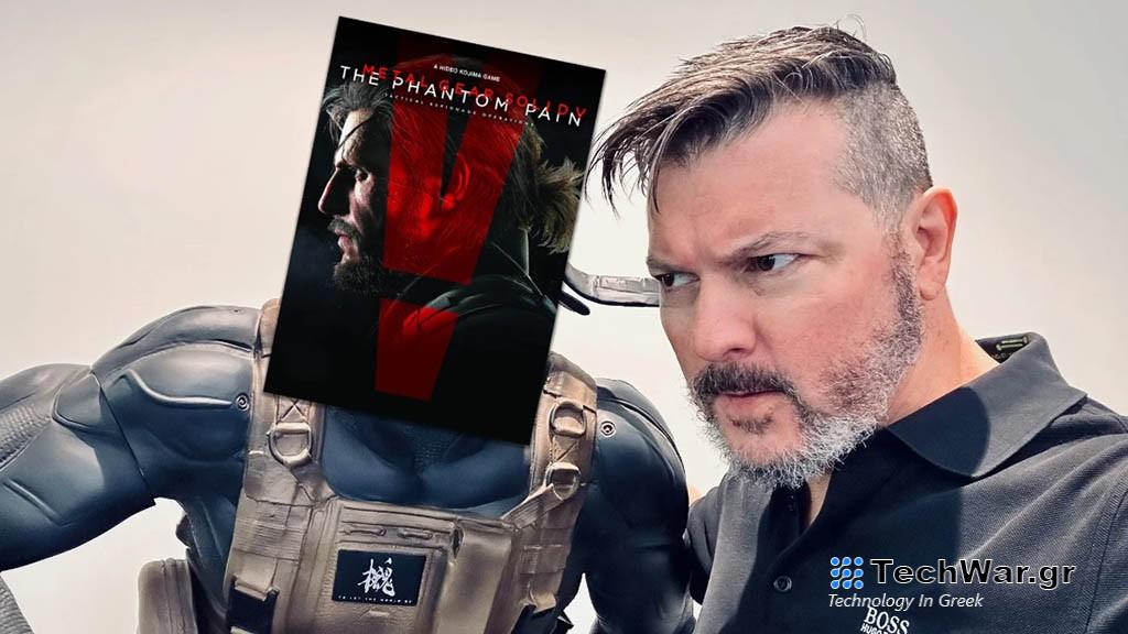 Ο David Hayter (Solid Snake) έπαιξε για πρώτη φορά το Metal Gear Solid V