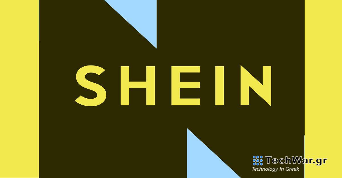 Ο Temu μηνύει τον Shein, ισχυριζόμενος εκφοβισμό κατασκευαστών σε στυλ μαφίας
