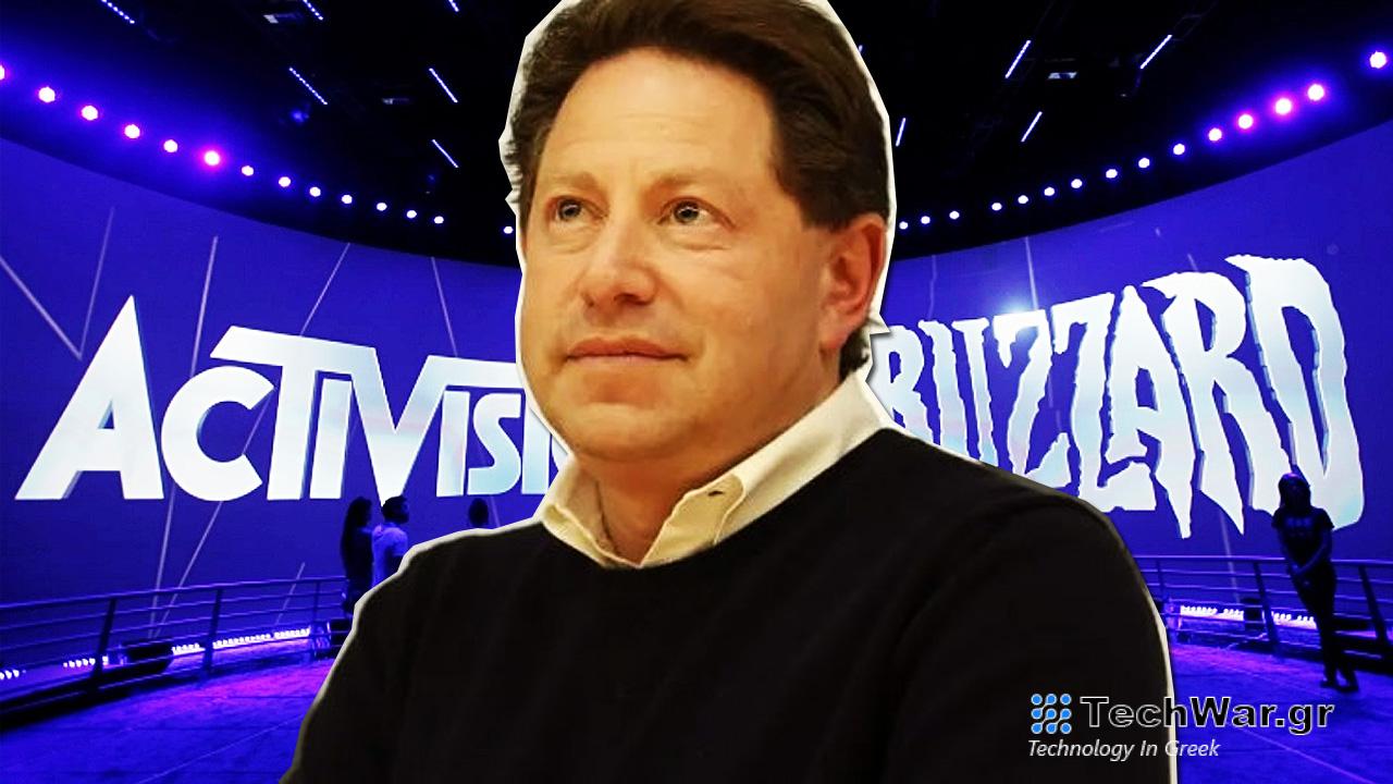 Activision Blizzard Bobby Kotick Acti-Blizz