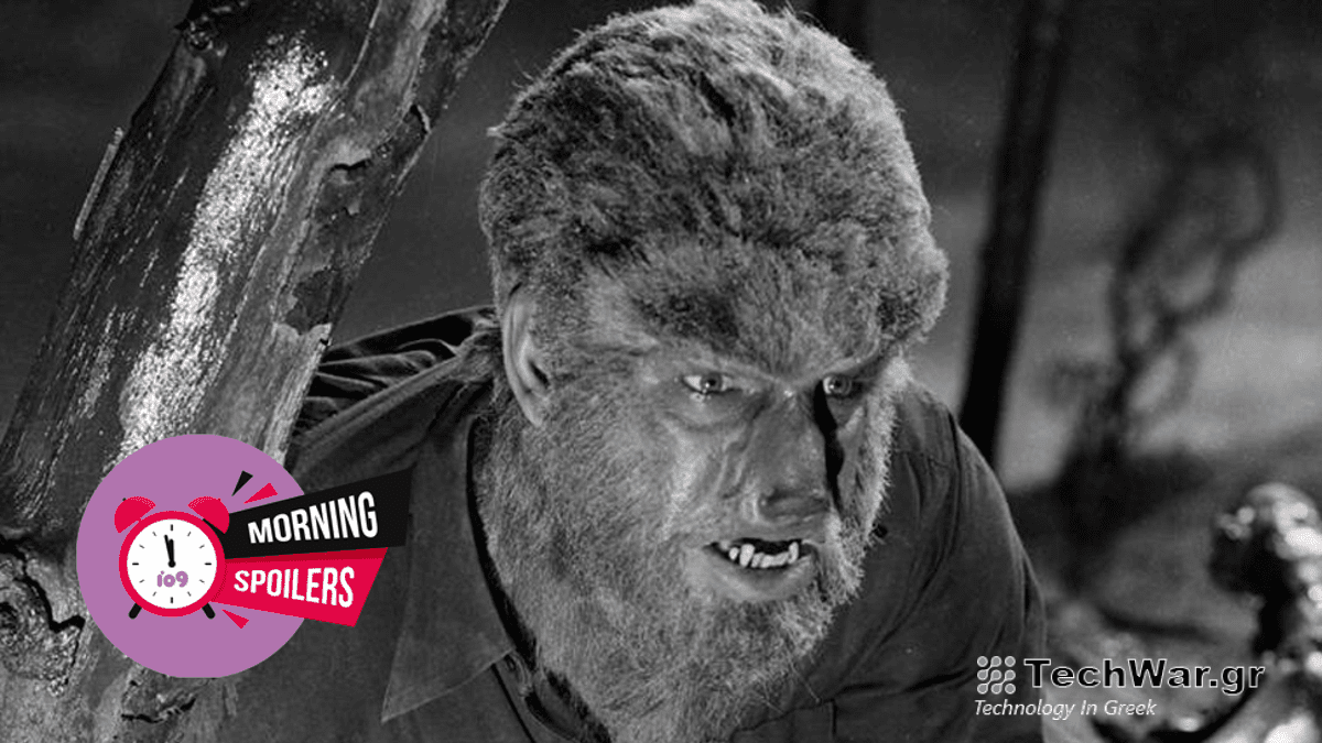 Ο Ράιαν Γκόσλινγκ δεν θα είναι πλέον ο επόμενος λύκος της Universal
