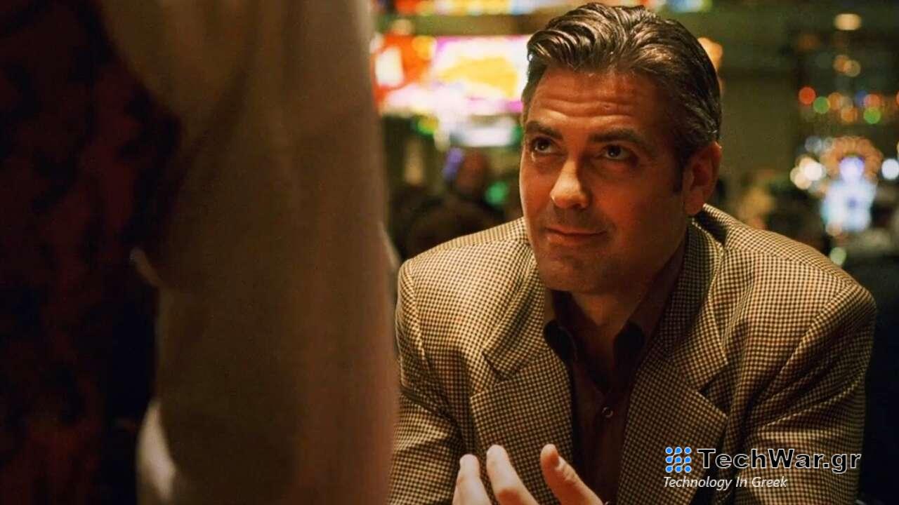 Ο Τζορτζ Κλούνεϊ πειράζει το "Πραγματικά καλό σενάριο" για την ταινία Another Ocean's 11