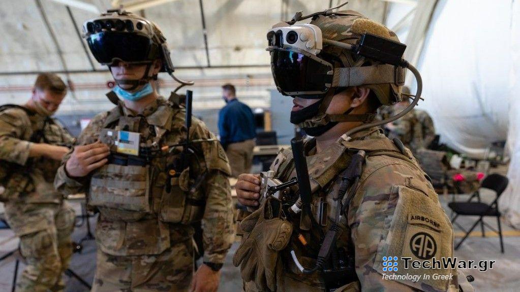 Microsoft HoloLens for Army