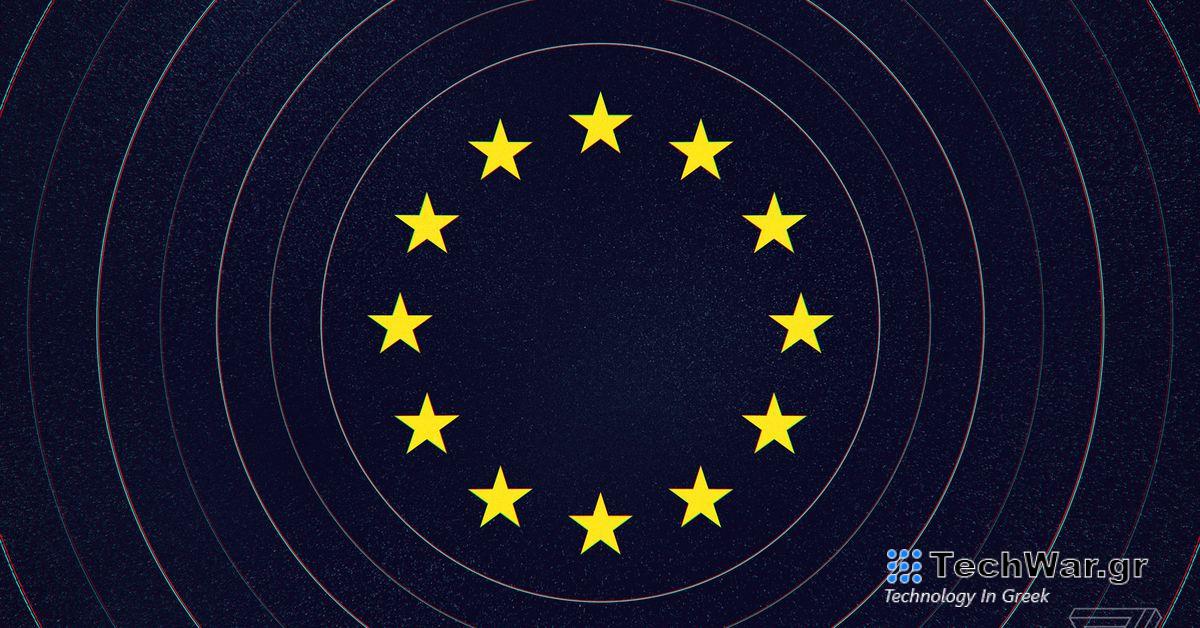 Ο νόμος για την τεχνητή νοημοσύνη της ΕΕ πέρασε — τώρα έρχεται η αναμονή
