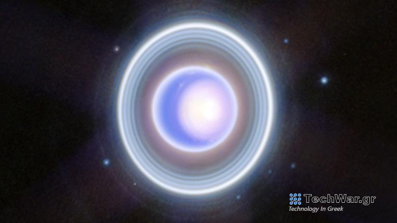 Ο παγωμένος πλανήτης: Ο Ουρανός όπως καταγράφηκε από το τηλεσκόπιο James Webb