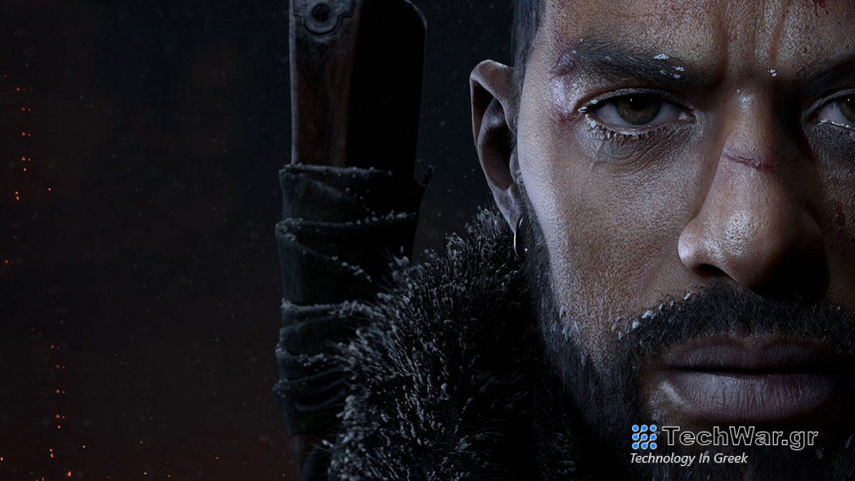 Οι servers του "The Day Before" κλείνουν τον επόμενο μήνα