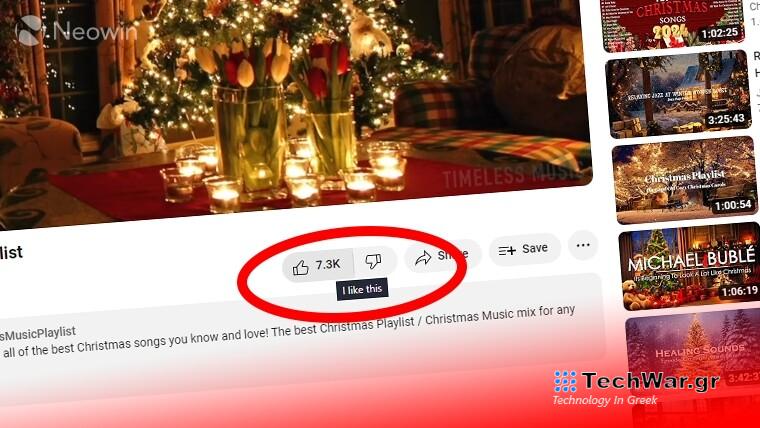 Οι απατεώνες θα σας πληρώσουν 2 $ για ένα μόνο like στο YouTube, στοχεύοντας στην εσωτερική σας απληστία
