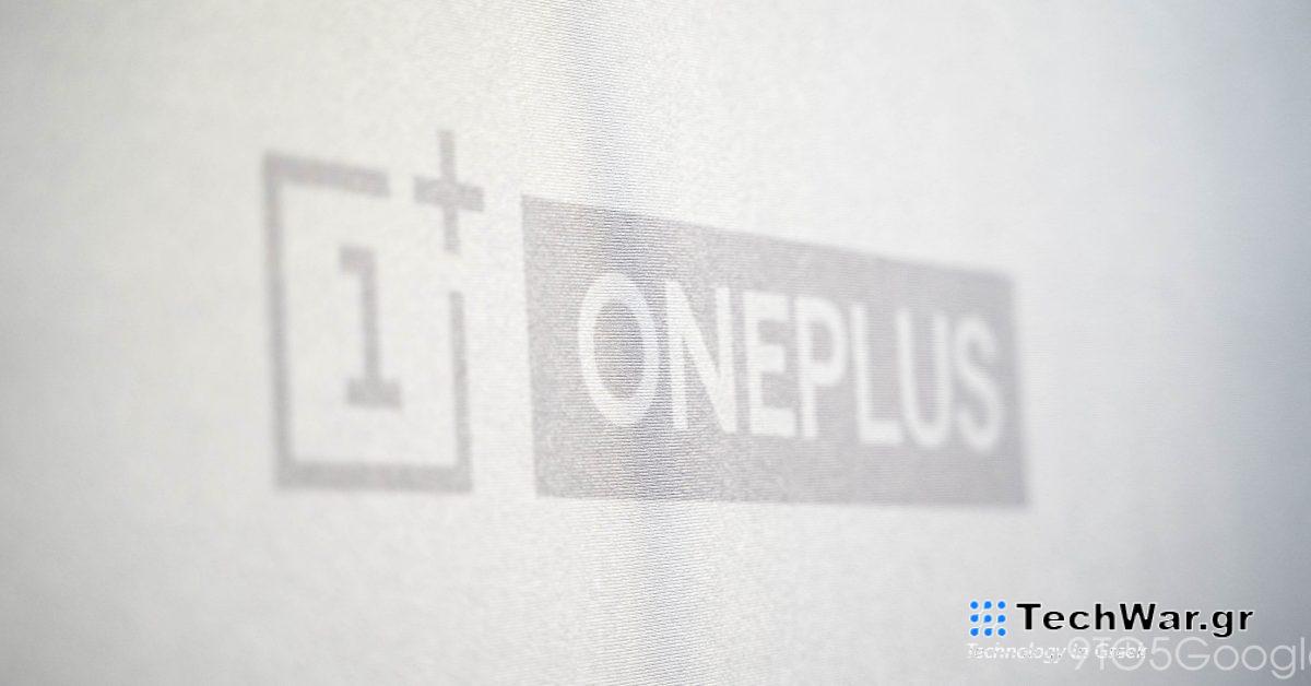 Οι διαρροές του OnePlus 12R δείχνουν μπλε χρώμα, τεράστια μπαταρία [Video]
