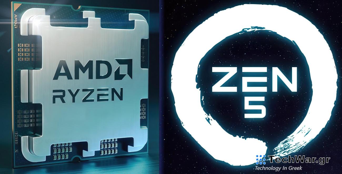 Οι επεξεργαστές Zen 5 επόμενης γενιάς της AMD λαμβάνουν νέα υποστήριξη σε Linux, οι οδηγοί PMC στοχεύουν ενσωματωμένο SoC