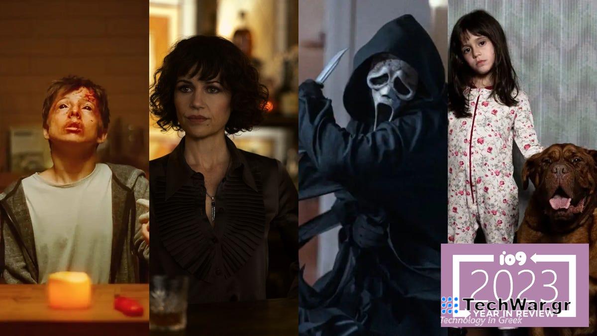 Οι θαυμαστές του τρόμου είχαν ένα πολύ καλό 2023