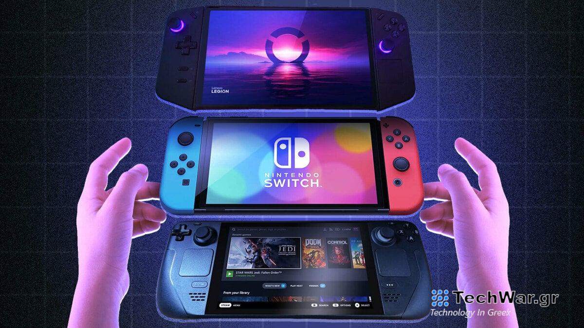 Οι καλύτερες κονσόλες παιχνιδιών χειρός 2023, κατάταξη
