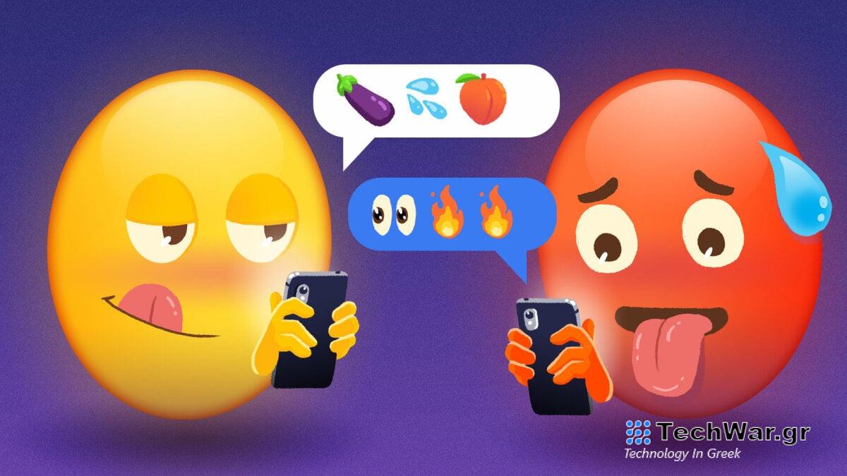 Οι καλύτερες συμβουλές για το σεξ του 2023