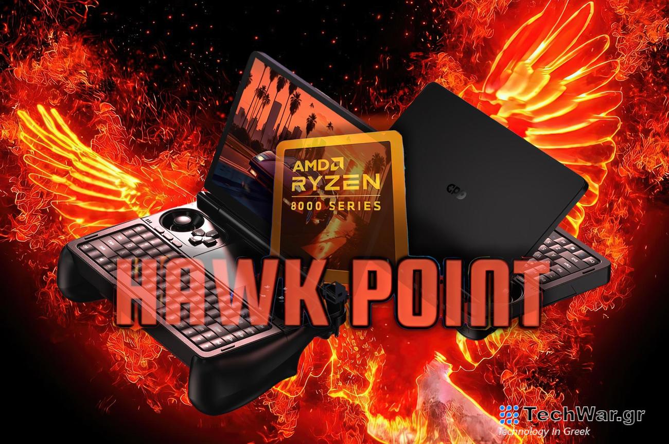 Οι κονσόλες χειρός ενημερώνονται τώρα με τις APU Ryzen 8040U "Hawk Point" της AMD, ίδιες προδιαγραφές με ταχύτερη τεχνητή νοημοσύνη
