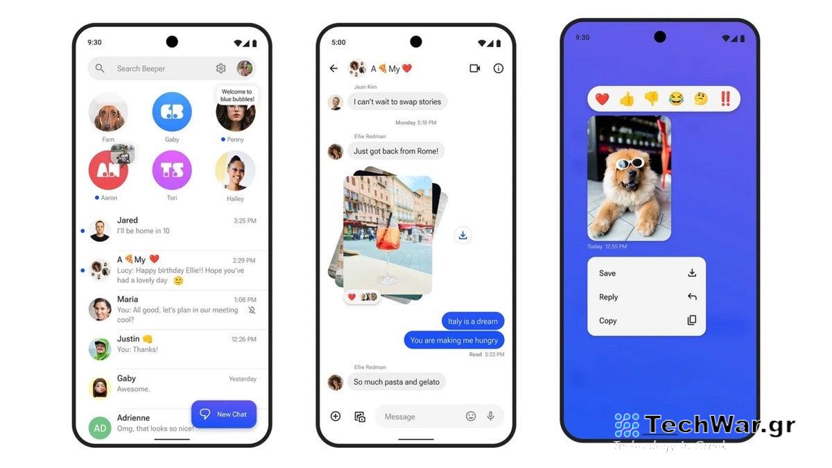 Οι νομοθέτες απαιτούν να διερευνηθεί η Apple για παραβιάσεις της αντιμονοπωλιακής νομοθεσίας μετά το κλείσιμο του Beeper Mini