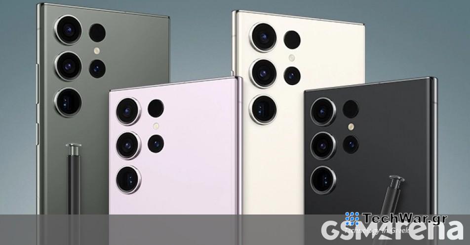 Οι τιμές της σειράς Galaxy S24 παραμένουν αμετάβλητες, επιβεβαιώθηκε η λειτουργία δορυφόρου
