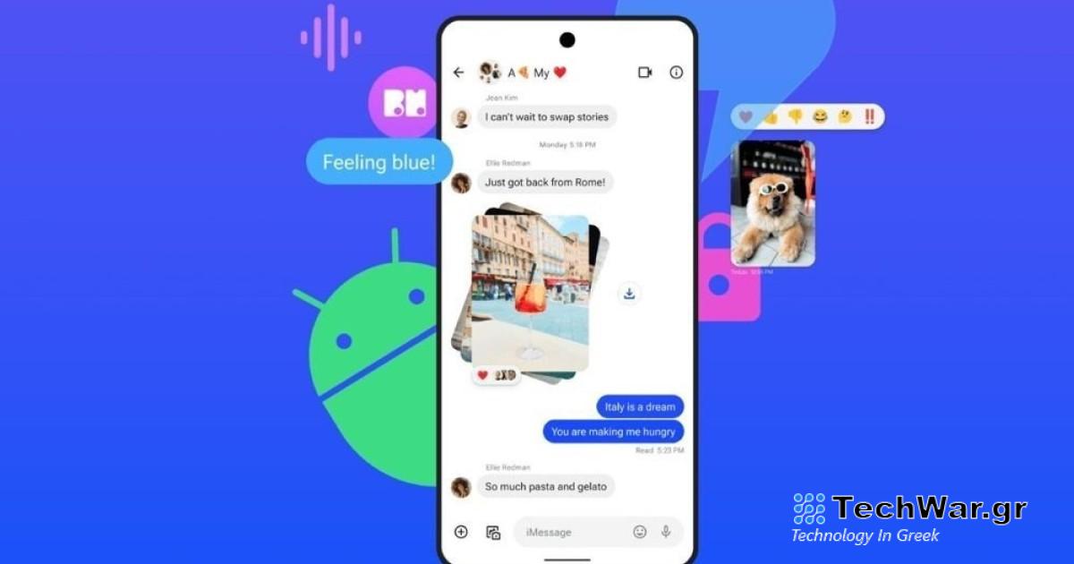 Οριστικό τέλος για το «iMessage» στις Android συσκευές
