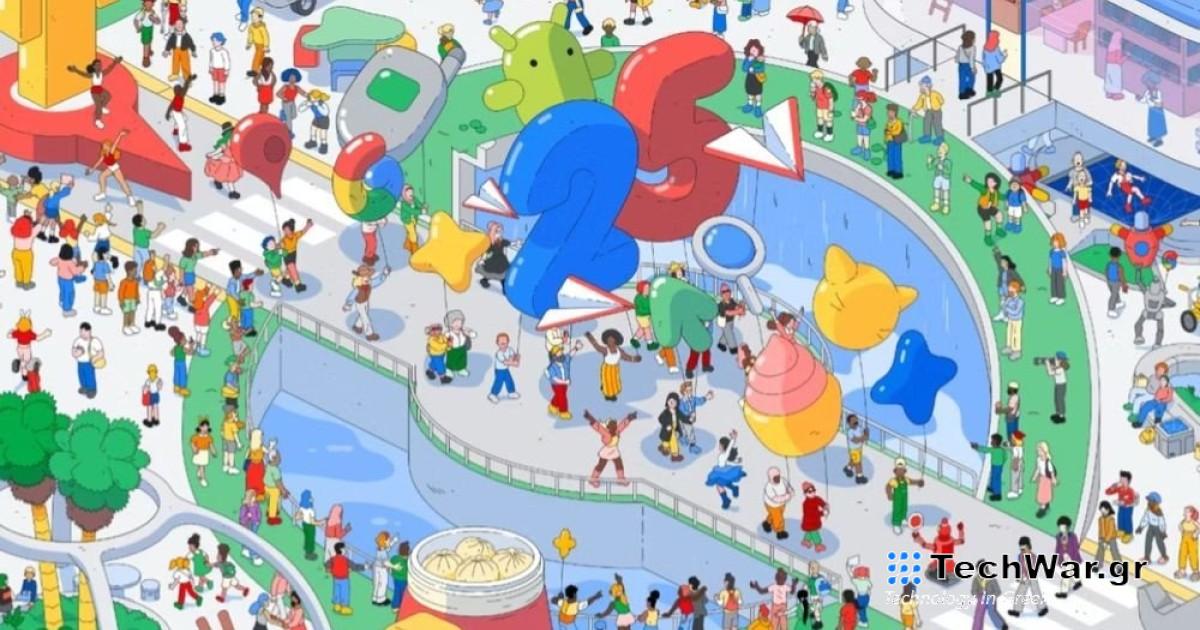Παίξε το διαδραστικό παιχνίδι της Google για τα 25 χρόνια της μηχανής αναζήτησης!