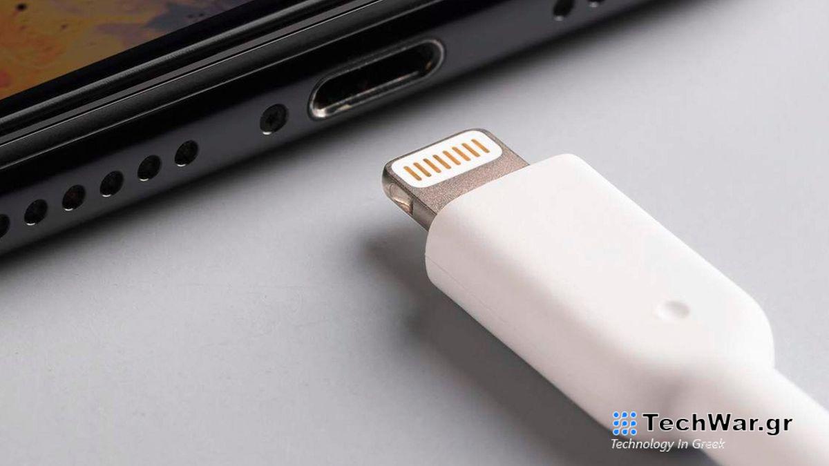 Lightning cable and iPhone port