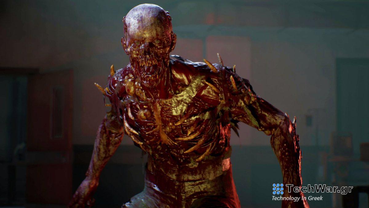 Πλέον δεν μπορείτε να αγοράσετε το "The Day Before"