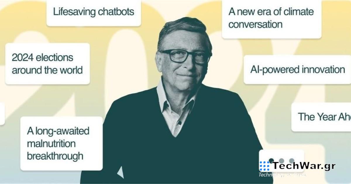 Προβλέπει τεράστια τεχνολογική έκρηξη λόγω της Τεχνητής Νοημοσύνης