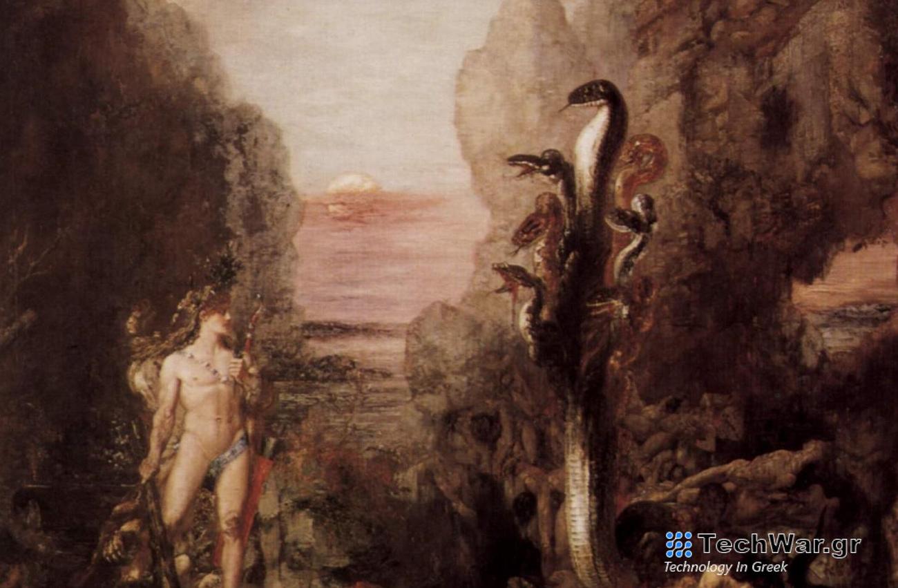 Λερναία Ύδρα