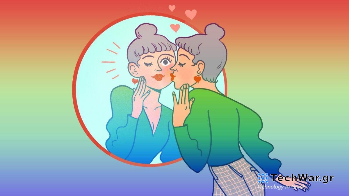 Πώς να βελτιώσετε την αυτοεκτίμησή σας