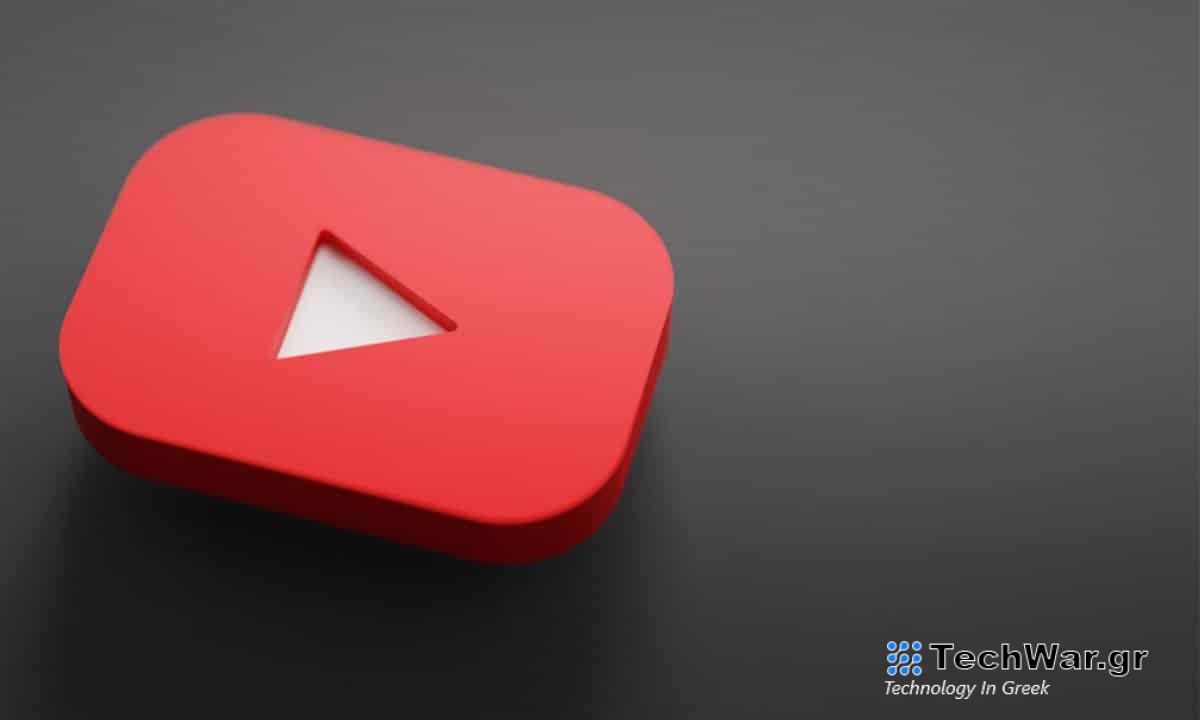 Youtube, Πώς να συνεχίσετε να ακούτε YouTube στο iPhone ακόμα και με κλειδωμένη οθόνη