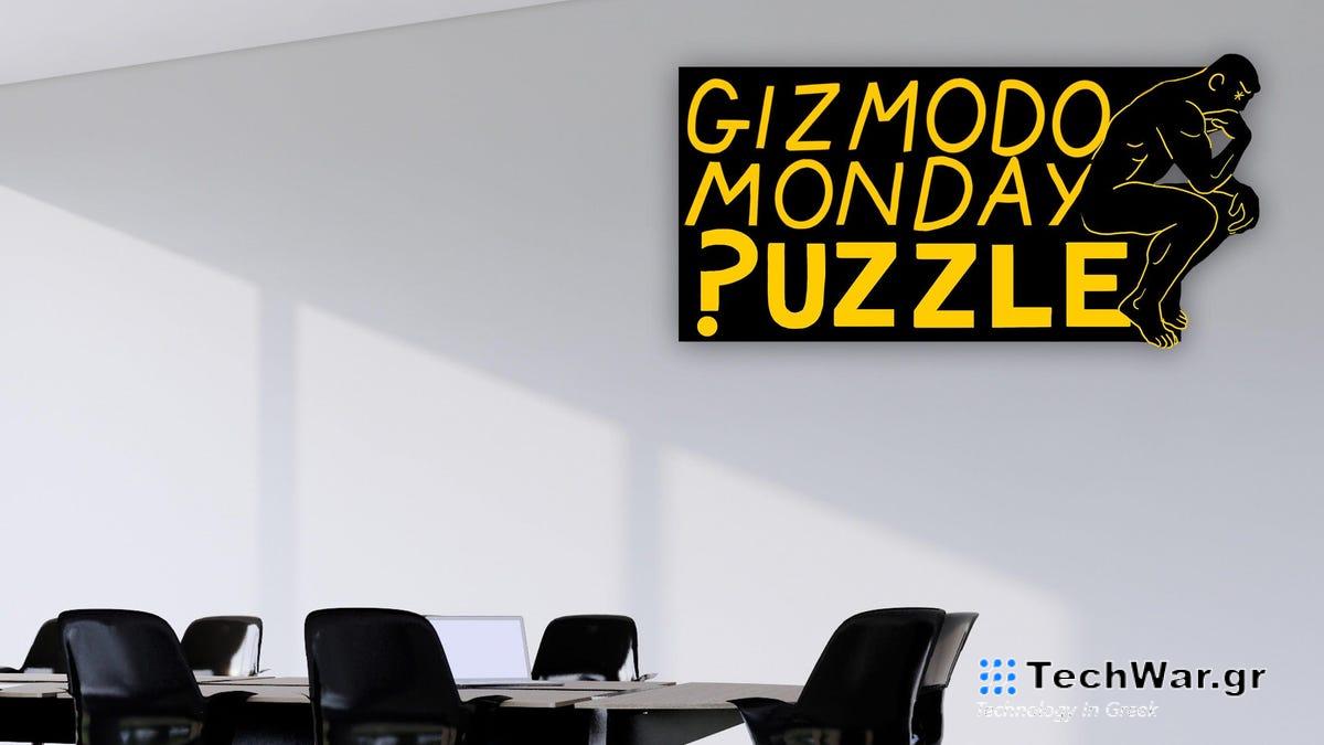 Πώς να υπολογίσετε τον μέσο μισθό της εταιρείας σας
