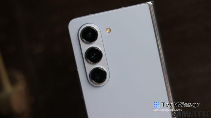 Galaxy Z Fold 5 camera 3