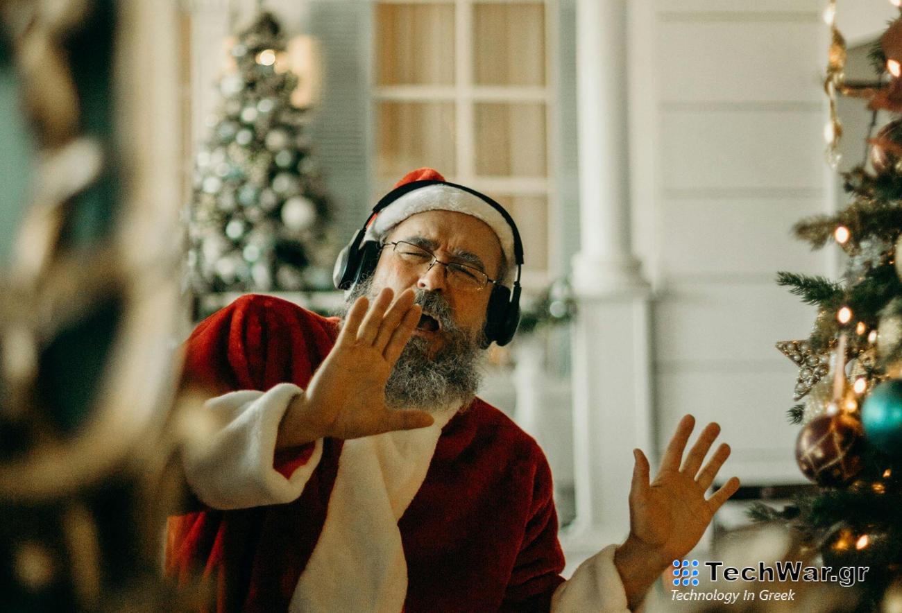 Άγιος Βασίλης