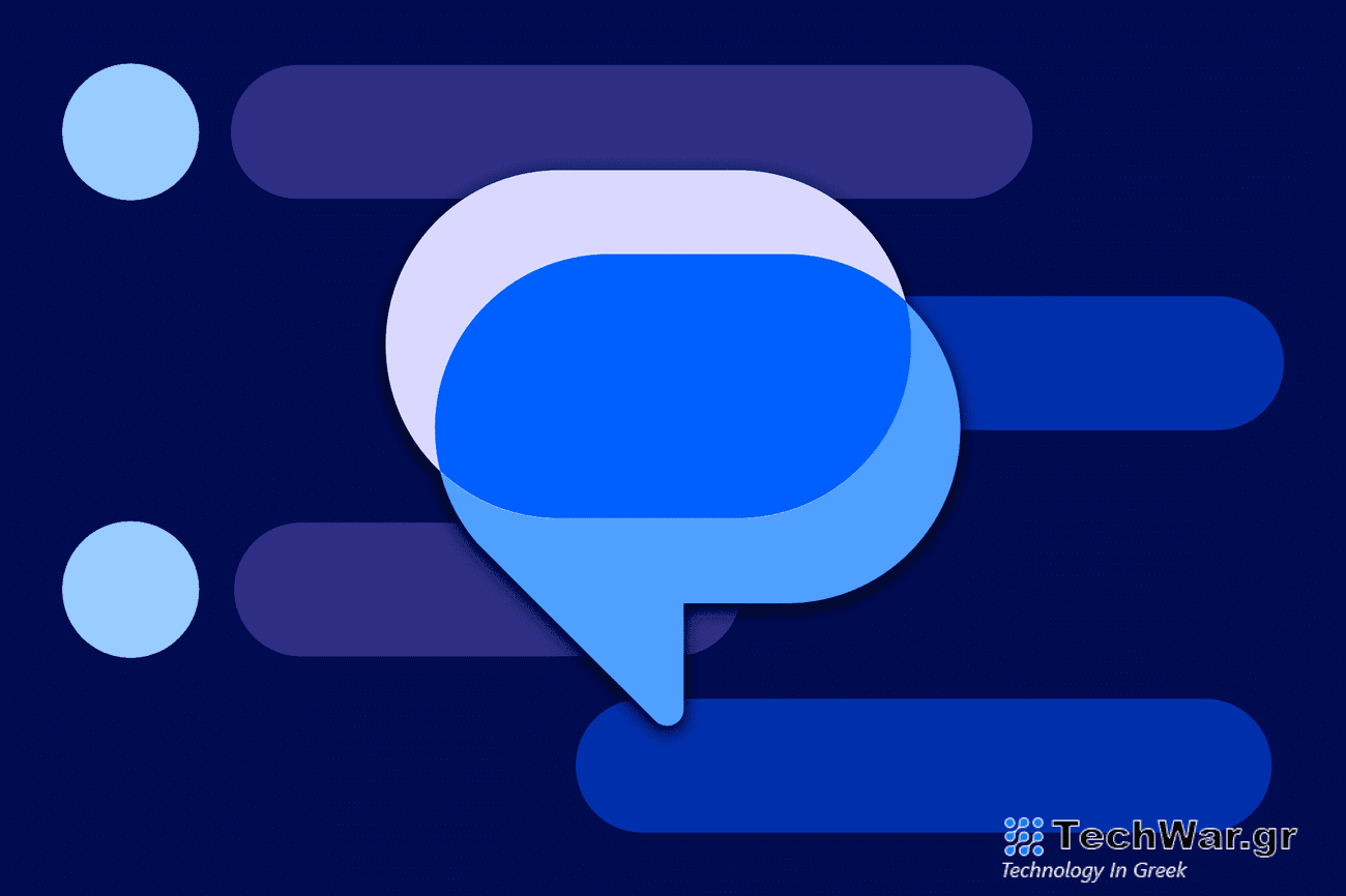 Google-Messages-Smartphonegreece