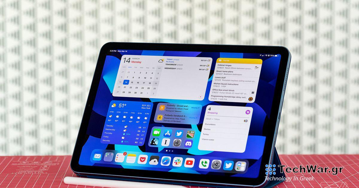 Τα 43 καλύτερα χριστουγεννιάτικα δώρα της τελευταίας στιγμής που μπορείτε ακόμα να πάρετε
