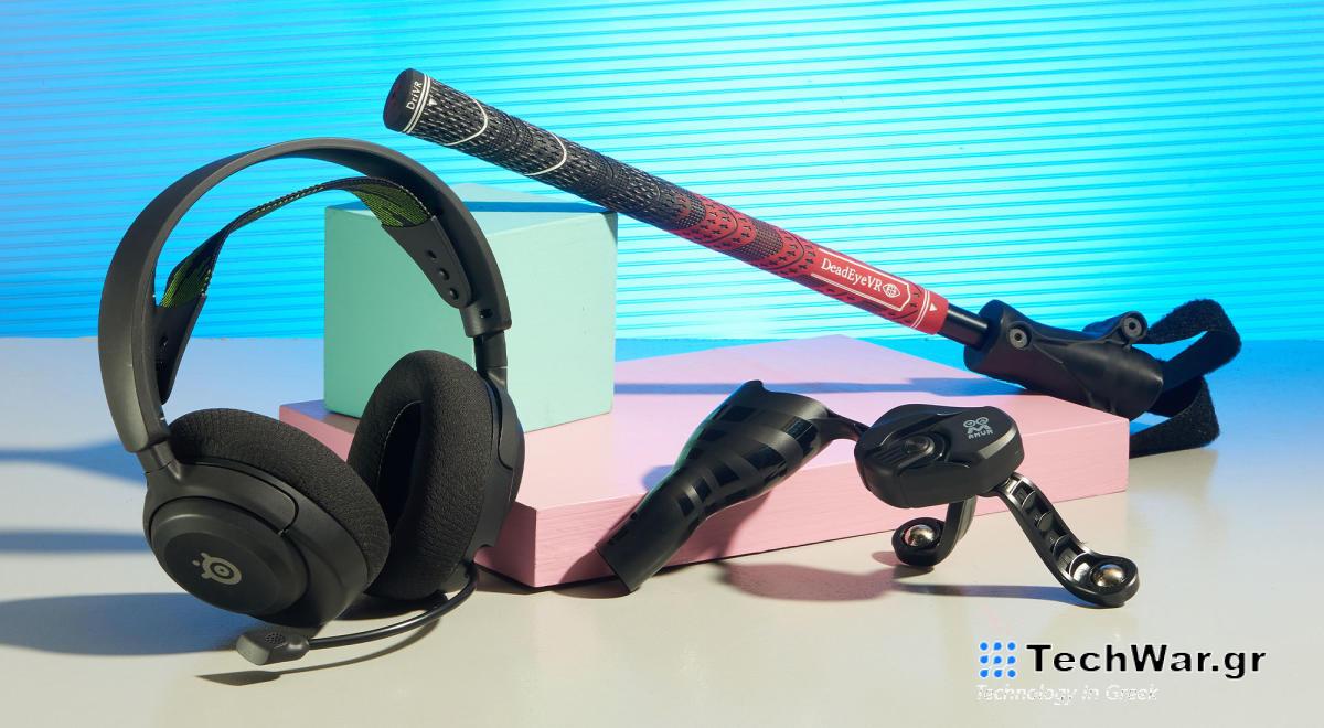 Τα καλύτερα αξεσουάρ VR για το 2024