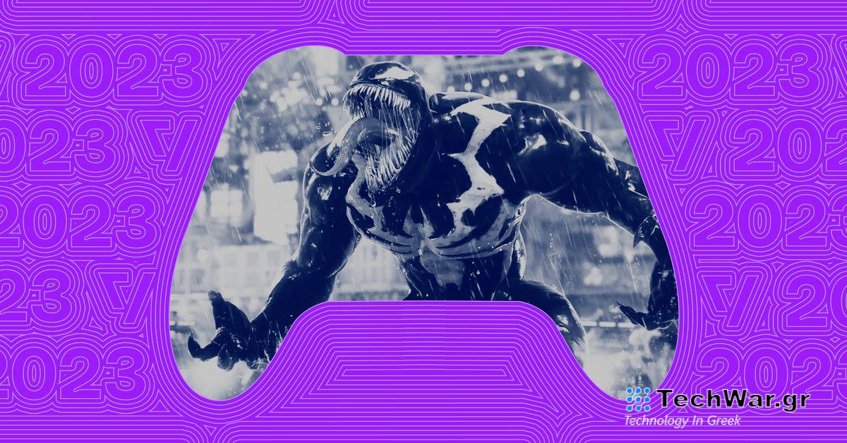 Τα καλύτερα παιχνίδια PlayStation από το 2023