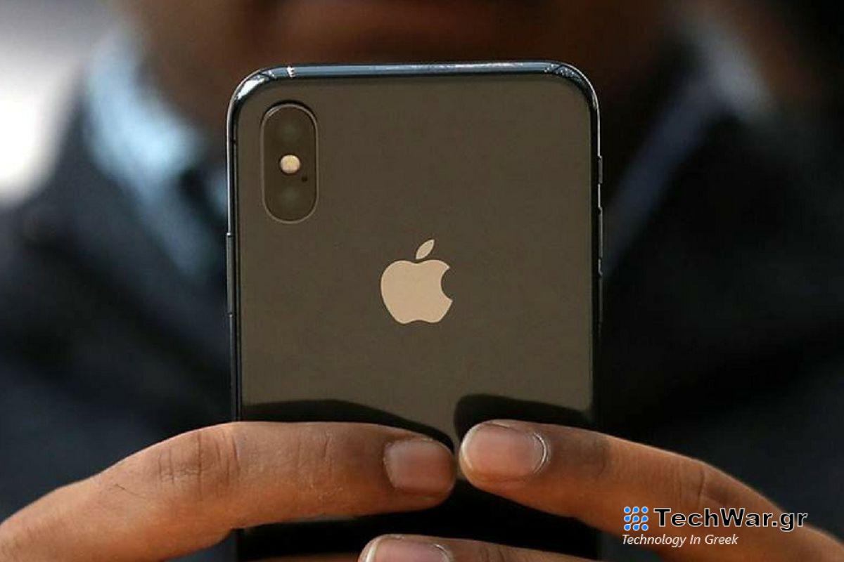 Τα πρωτότυπα του iPhone 16 περιλαμβάνουν μοντέλο με κάθετη διάταξη κάμερας τύπου iPhone X
