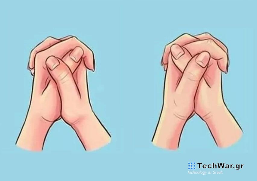 Τεστ προσωπικότητας αντίχειρες