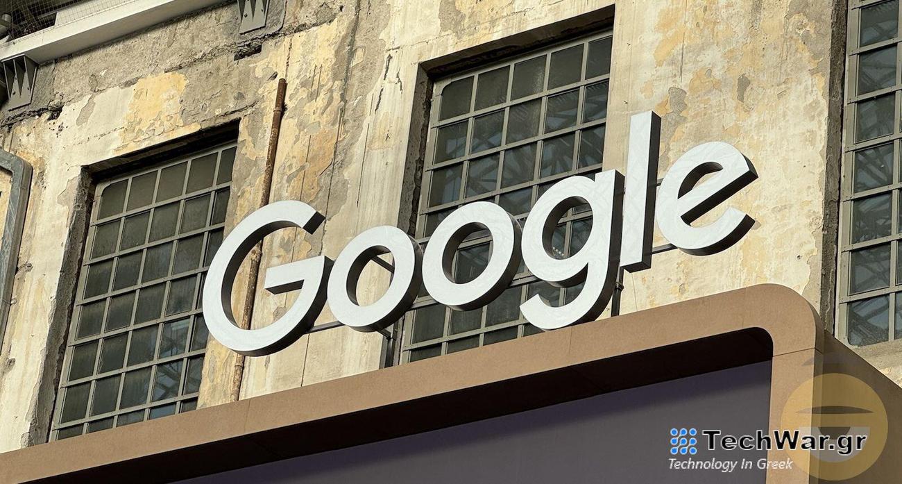 Τι ψάξαμε στην Ελλάδα αλλά και παγκοσμίως το 2023 μέσα από τη μηχανή αναζήτησης της Google