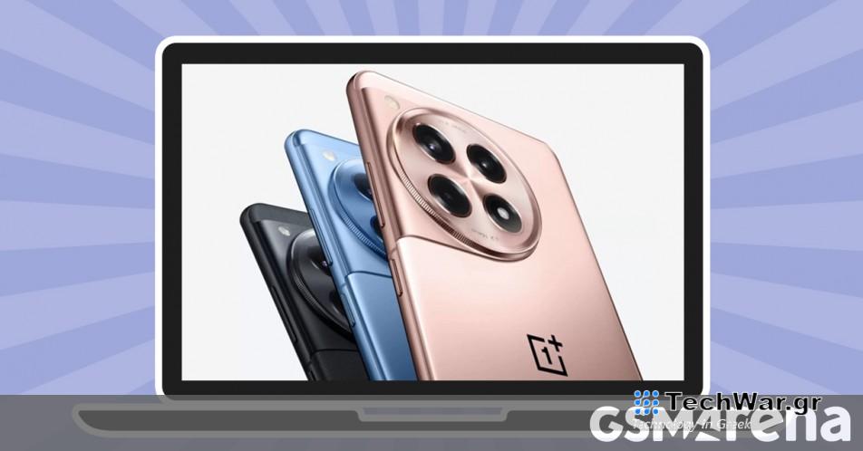 Τιμές Galaxy S24, λογότυπο HyperOS, OnePlus Ace 3: Εβδομάδα 52 σε ανασκόπηση
