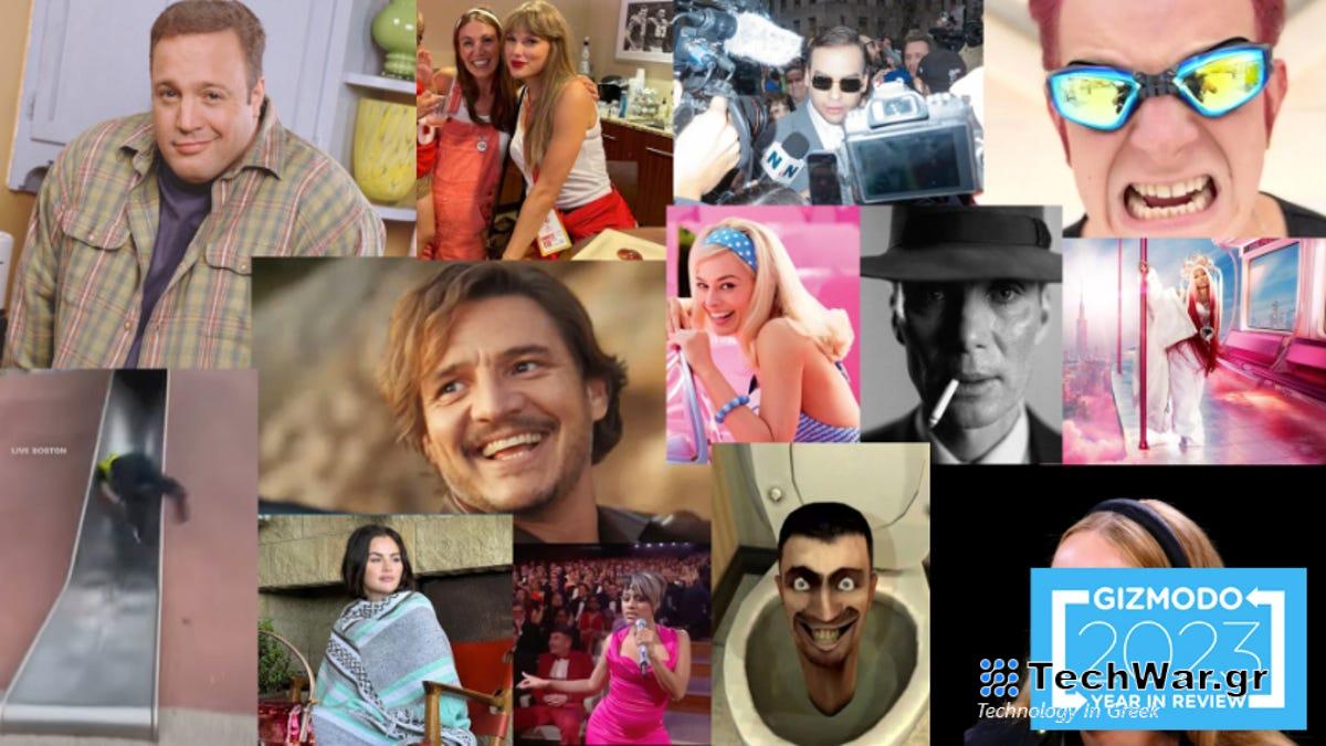 Το 2023 ήταν η πιο αδύναμη χρονιά για τα Memes στην Ιστορία