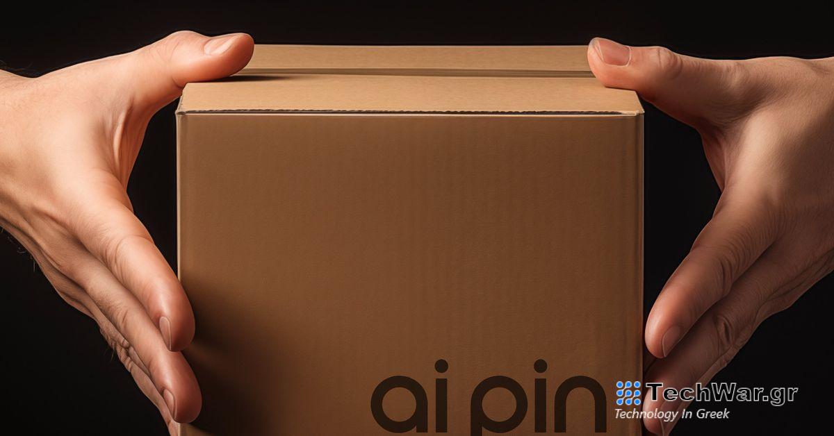 Το AI Pin της Humane θα ξεκινήσει να αποστέλλεται τον Μάρτιο