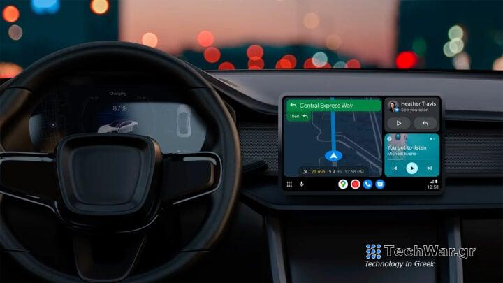 Android Auto Redesign 2022 Landscape