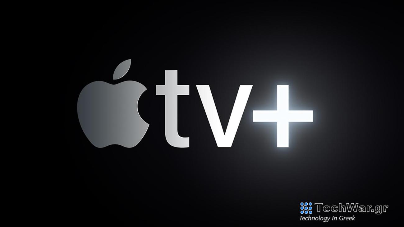 Το Apple TV+ προσγειώνει την τηλεοπτική σειρά Murderbot με πρωταγωνιστή τον Alexander Skarsgård