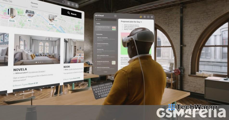 Το Apple Vision Pro αναμένεται να κυκλοφορήσει τον Φεβρουάριο του 2024