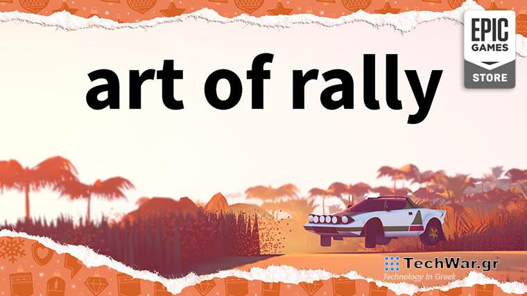 Το Art of Rally είναι δωρεάν για διεκδίκηση στο Epic Games Store σήμερα