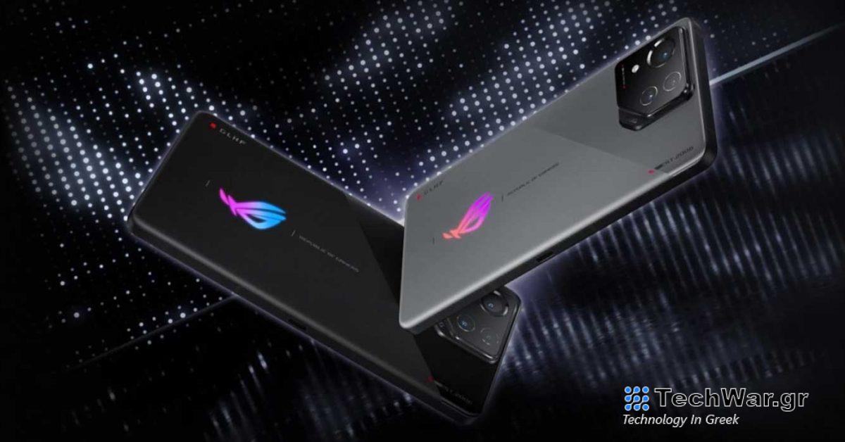 Το Asus ROG Phone 8 θα κυκλοφορήσει τον Ιανουάριο
