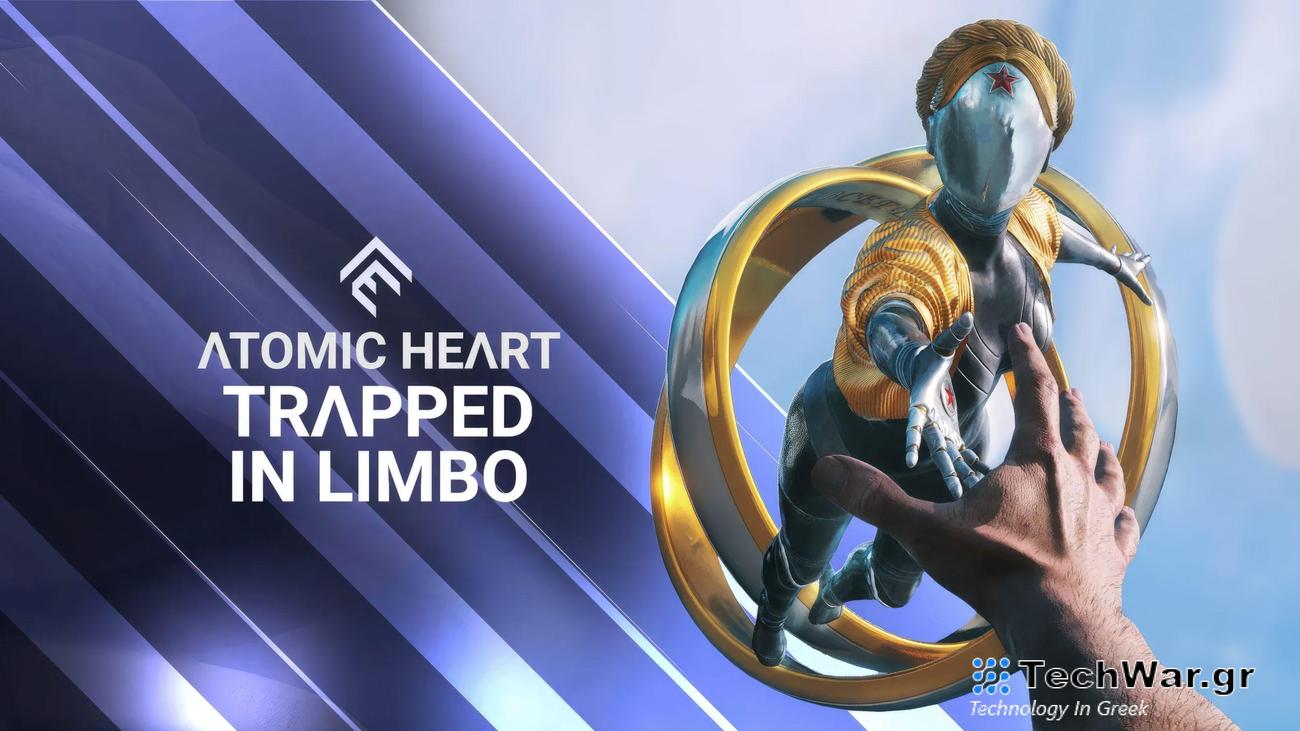 Το Atomic Heart θα παγιδευτεί στο Limbo DLC στις 6 Φεβρουαρίου 2024
