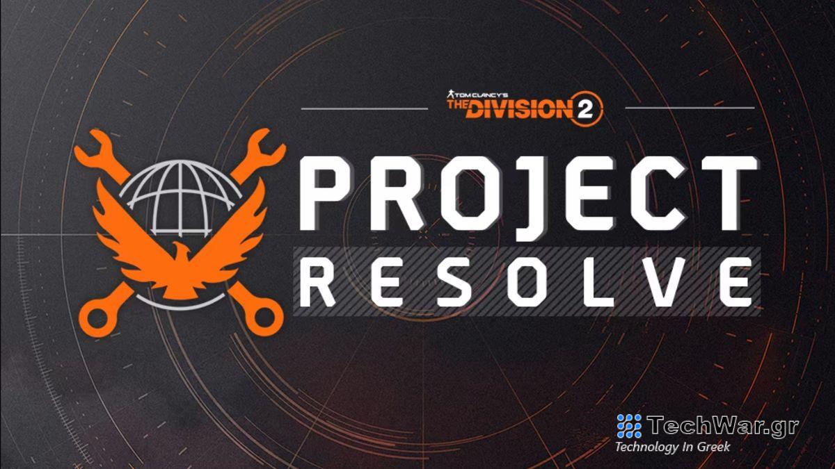 The Division 2 Project Resolve