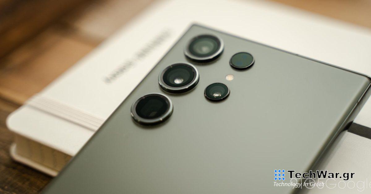 Το Galaxy S24 Ultra έχει αναβαθμίσεις κάμερας, καλύτερο τιτάνιο από το iPhone