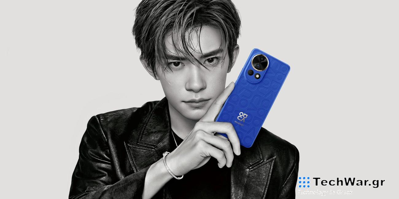 Το Huawei Nova 12 Pro και το Nova 12 Ultra προσφέρουν μεταβλητό διάφραγμα, δορυφορική συνδεσιμότητα και άλλα