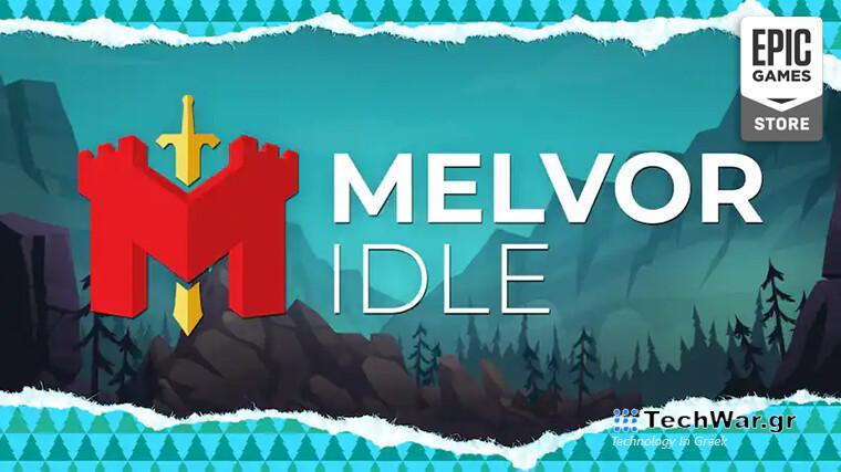 Το Melvor Idle είναι δωρεάν για διεκδίκηση στο Epic Games Store σήμερα