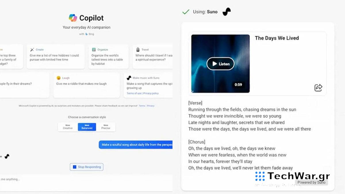 Το Microsoft Copilot σάς επιτρέπει τώρα να δημιουργείτε τραγούδια AI από μηνύματα κειμένου
